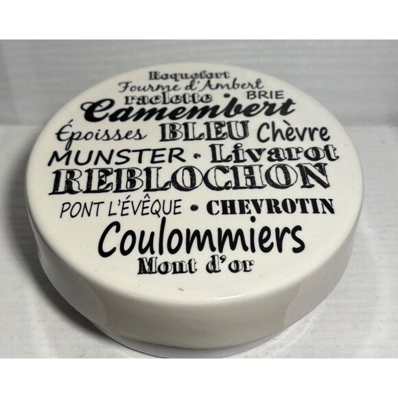 Gourmet Village Ceramic Cheese Baker Round With Decorative French Cheese Names - Picture 1 of 8